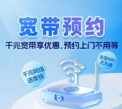 柘城县胡襄镇